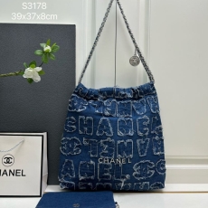 Chanel Shopping Bags